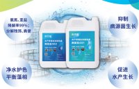 養(yǎng)殖廢水磷超標(biāo)怎么處理