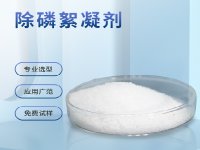 造紙廢水除磷的主要方式有哪些